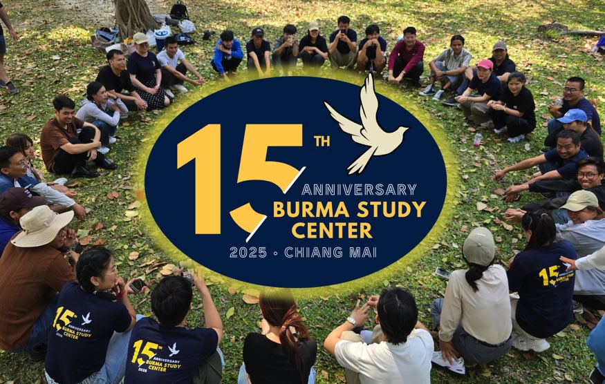 15 Year Anniversary image